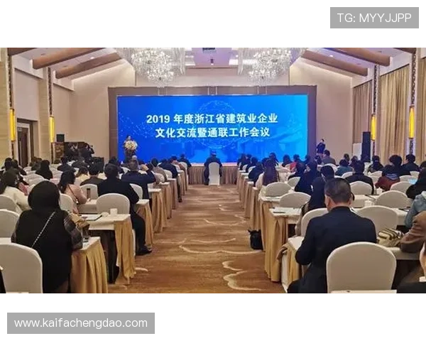 凯发集团凯发官网:移动端访问体验优化与使用技巧分享 凯发集团凯发官网:移动端访问体验优化与使用技巧分享