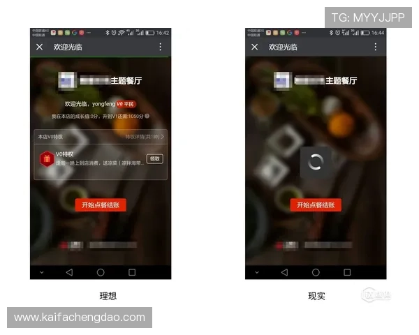 凯发集团手机版下载操作流程详解,新手也能快速上手体验精彩游戏 凯发集团手机版下载操作流程详解,新手也能快速上手体验精彩游戏