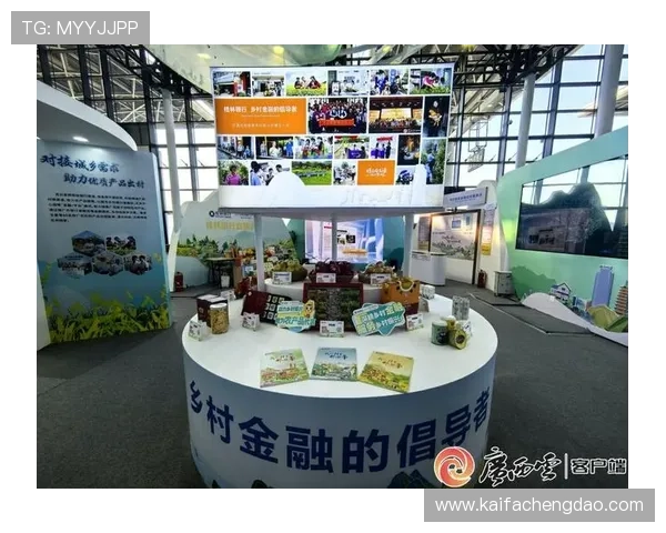 2024年ag真人国际厅登录入口详细介绍,快速便捷的登录体验指南 2024年ag真人国际厅登录入口详细介绍,快速便捷的登录体验指南