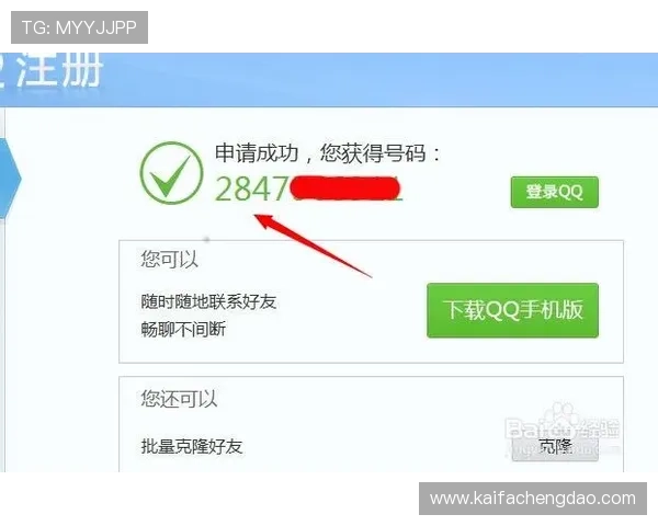 ag电子游戏注册流程详解,教你轻松快速完成注册步骤 ag电子游戏注册流程详解,教你轻松快速完成注册步骤