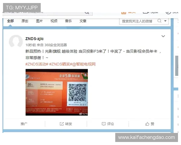 AG旗舰厅会员注册必备资料及步骤,确保快速顺利完成账号创建 AG旗舰厅会员注册必备资料及步骤,确保快速顺利完成账号创建