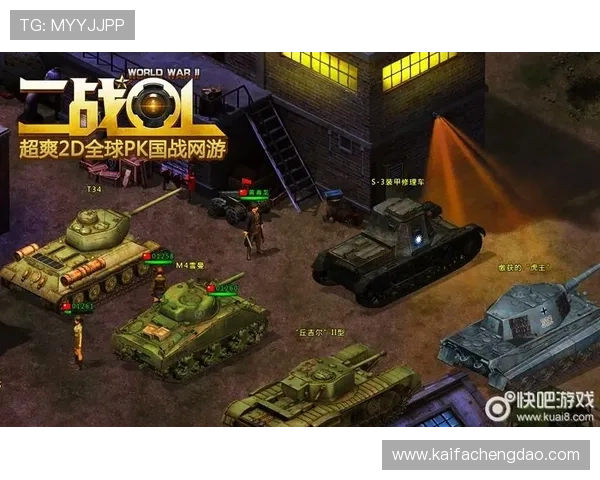 ag手机网页试玩助你快速上手多样化的游戏玩法策略 ag手机网页试玩助你快速上手多样化的游戏玩法策略