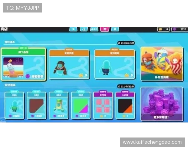 AG贵宾会网站的游戏下载与操作指南,新手也能快速掌握技巧 AG贵宾会网站的游戏下载与操作指南,新手也能快速掌握技巧