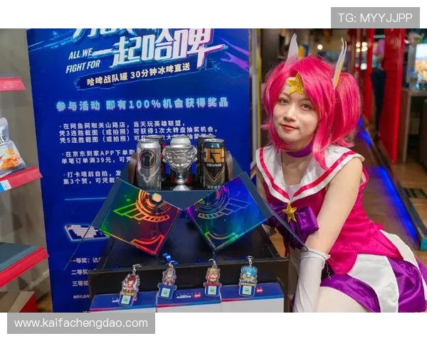 安博真人：揭秘安博真人游戏的公平性与透明度