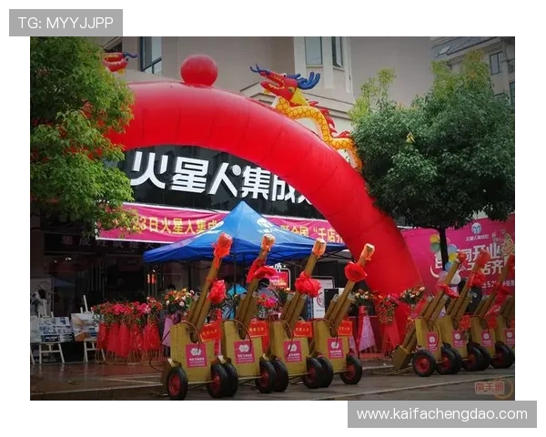 探索娱乐凯发唯一的独特魅力，开启属于你的专属娱乐新体验