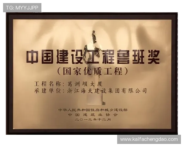 走进凯发唯一官方:一站式娱乐体验与优质服务 走进凯发唯一官方:一站式娱乐体验与优质服务