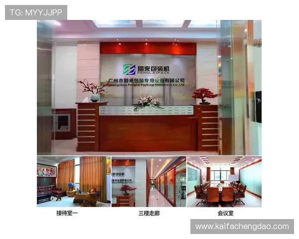 K8凯发体育:专业的客户服务团队全天在线,及时解决用户在使用过程中的各种疑问 K8凯发体育:专业的客户服务团队全天在线,及时解决用户在使用过程中的各种疑问