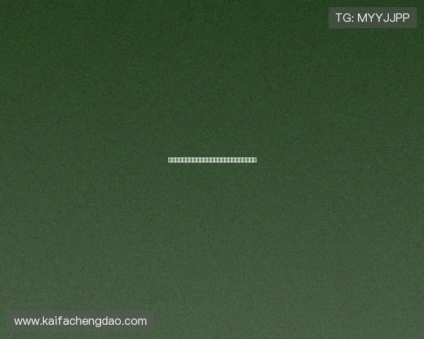 凯发娱乐旗舰厅登录线路常见登录问题及其解决方法分析 凯发娱乐旗舰厅登录线路常见登录问题及其解决方法分析