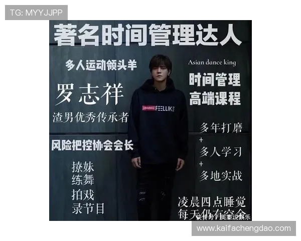 凯发官方下载网站版本升级指南,掌握最新功能和优化措施 凯发官方下载网站版本升级指南,掌握最新功能和优化措施