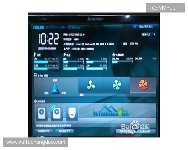 凯发JDB电子游戏平台全面解析最新游戏玩法与安全保障措施 凯发JDB电子游戏平台全面解析最新游戏玩法与安全保障措施