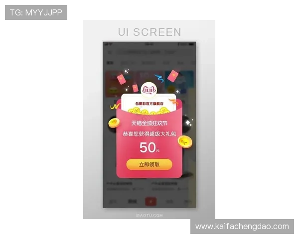 凯发娱乐平台官网优惠活动持续更新最新福利让你玩得更尽兴 凯发娱乐平台官网优惠活动持续更新最新福利让你玩得更尽兴