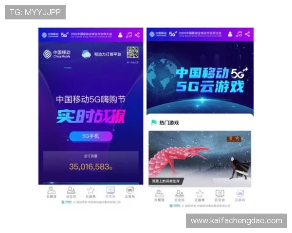凯发娱乐移动版下载安装教程，轻松开启高品质娱乐新体验