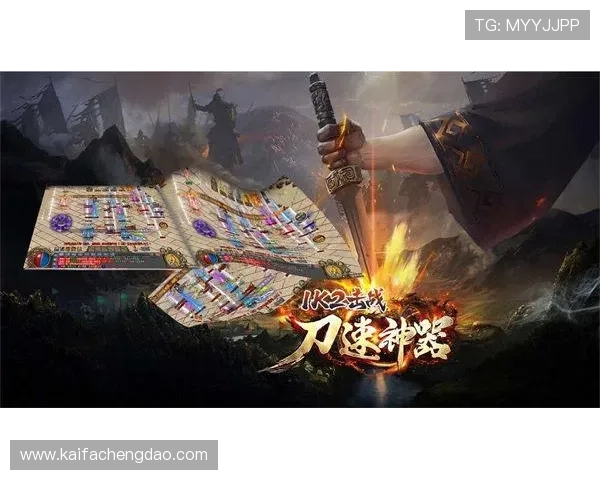 凯发手机版如何利用赛事和活动提升游戏体验与获胜机会 凯发手机版如何利用赛事和活动提升游戏体验与获胜机会