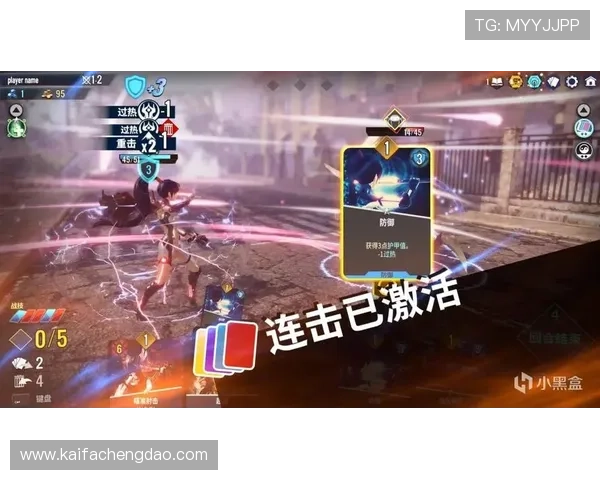 凯发电子游戏官网优惠活动不断,助力玩家轻松赢取丰厚奖励 凯发电子游戏官网优惠活动不断,助力玩家轻松赢取丰厚奖励