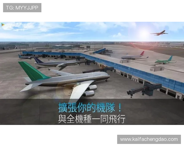 如何快速完成凯发平台网页版登录确保账号安全与游戏畅玩体验提升 如何快速完成凯发平台网页版登录确保账号安全与游戏畅玩体验提升