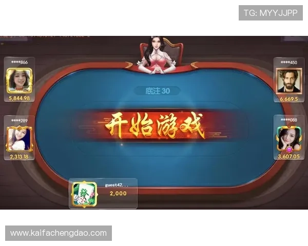 看牌抢庄三公在线玩法介绍及最新版本更新内容全面解析