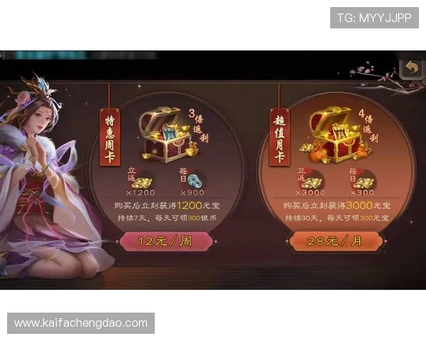 k8下载娱乐平台官方正版下载渠道,保障账号安全和游戏数据完整性 k8下载娱乐平台官方正版下载渠道,保障账号安全和游戏数据完整性