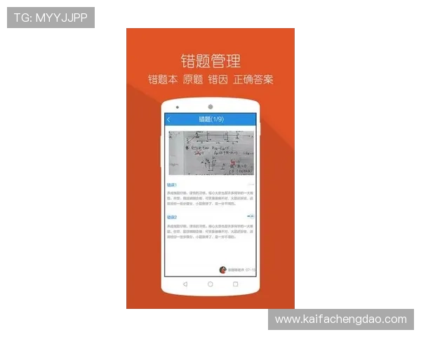 凯发手机版会员登录后可以享受哪些专属优惠和个性化服务介绍