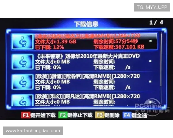 凯发极速炸金花高额奖金池揭秘助你把握每一次赢取巨奖的黄金机会