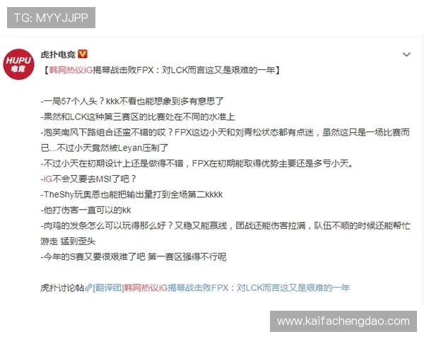 凯发真人注册步骤指南让新手玩家快速掌握注册技巧与注意事项