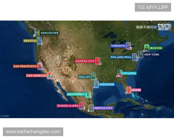2026年世界杯举办时间安排及详细地点介绍,助你提前了解赛事日程 2026年世界杯举办时间安排及详细地点介绍,助你提前了解赛事日程