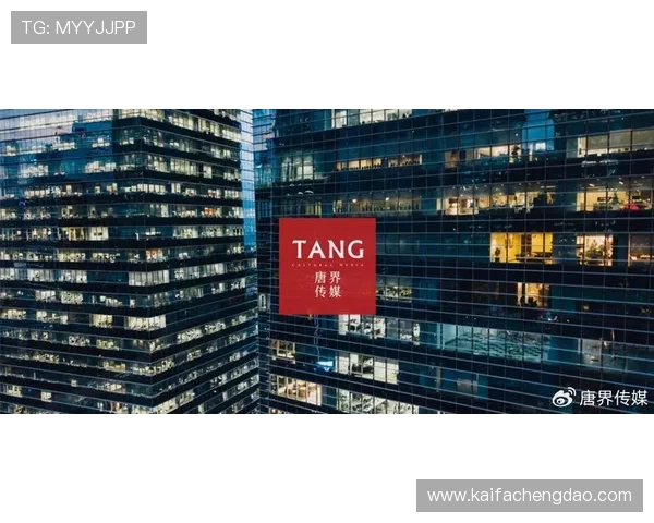 凯发手机版的推广策略与品牌建设的最新动态分析 凯发手机版的推广策略与品牌建设的最新动态分析