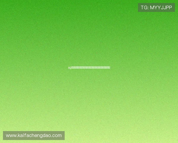 ag开户网分析世界杯各大热门球队表现与晋级形势全方位解读