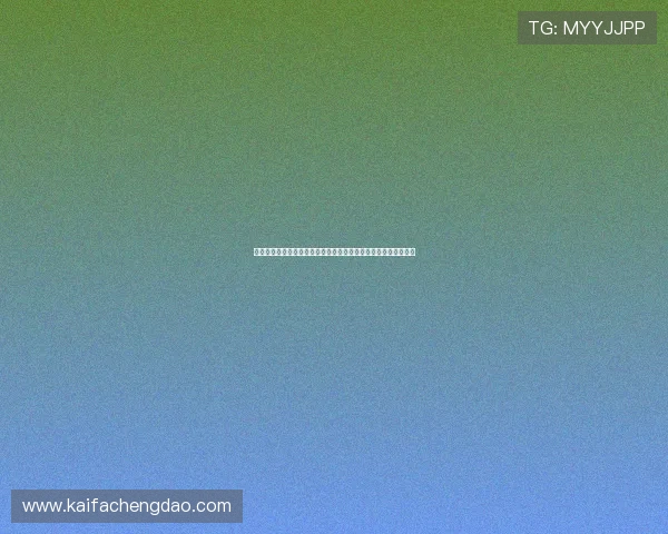 凯发奔驰宝马:奔驰宝马游戏的最新优惠活动与充值福利详细介绍 凯发奔驰宝马:奔驰宝马游戏的最新优惠活动与充值福利详细介绍